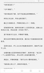 c7娱乐官方网站